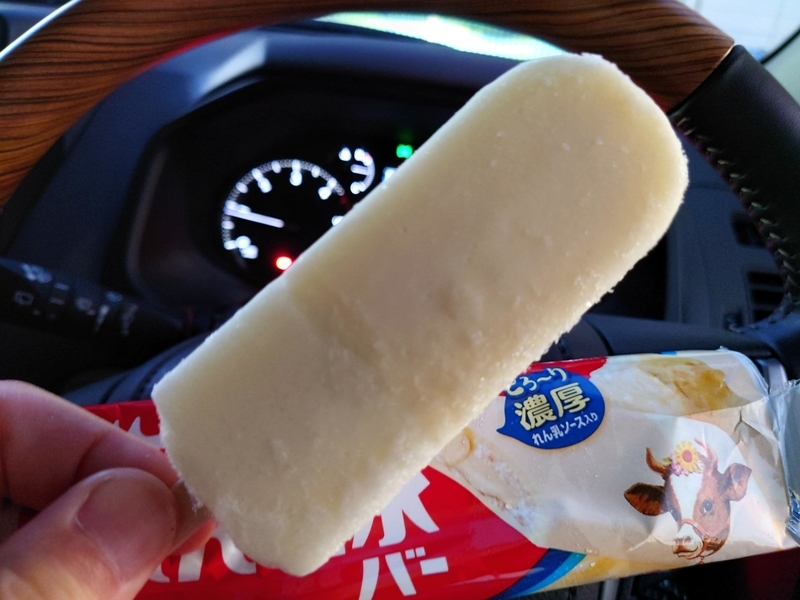 f:id:a-tnk0806:20210907160846j:plain