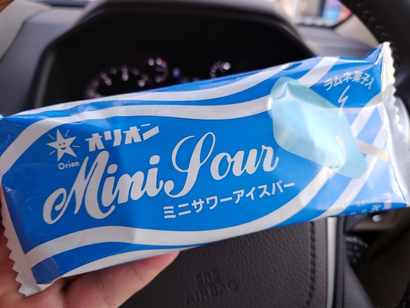 f:id:a-tnk0806:20210907160916j:plain