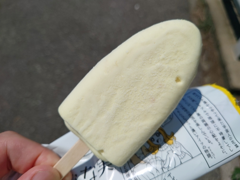 f:id:a-tnk0806:20210907161023j:plain