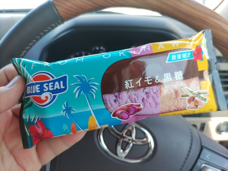 f:id:a-tnk0806:20210907161049j:plain