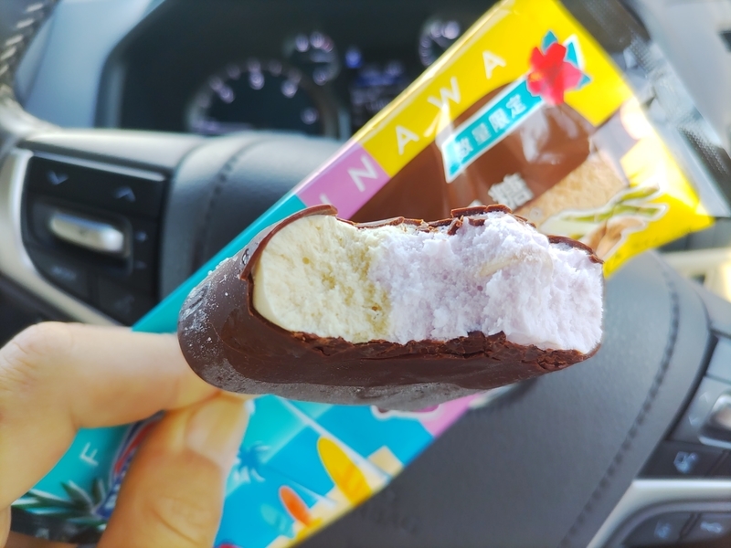 f:id:a-tnk0806:20210907161105j:plain