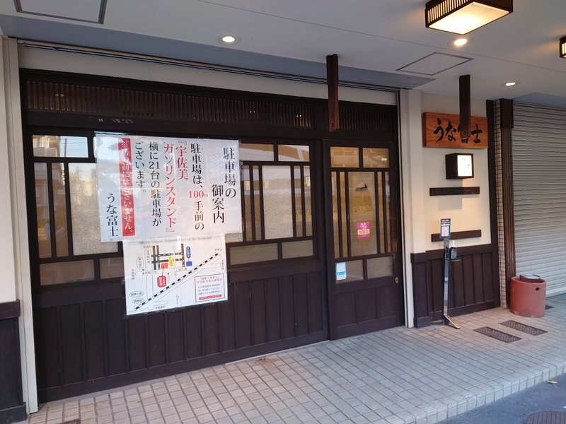 f:id:a-tnk0806:20211124101523j:plain