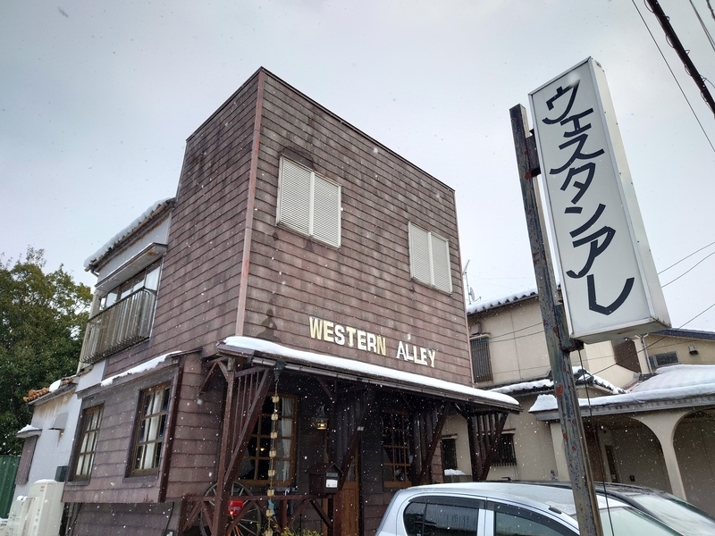 f:id:a-tnk0806:20220118151426j:plain