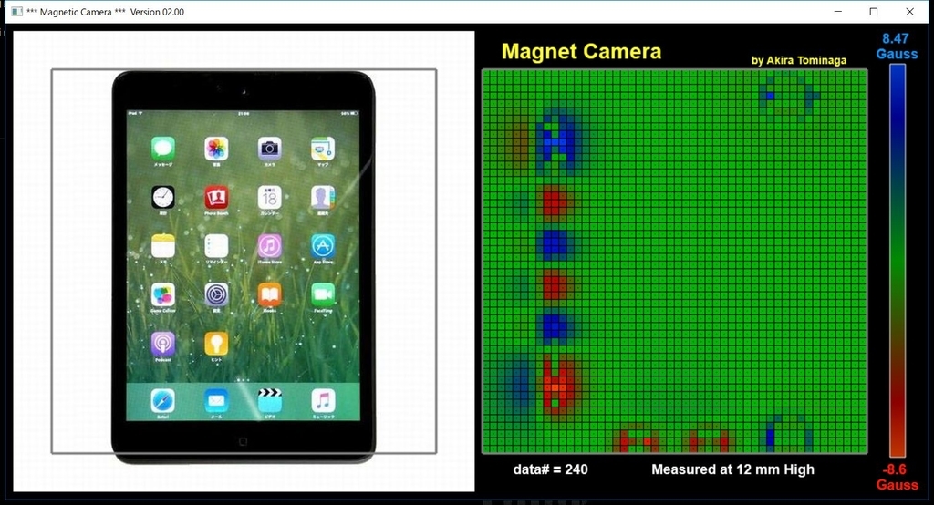 f:id:a-tomi:20180904152651j:plain