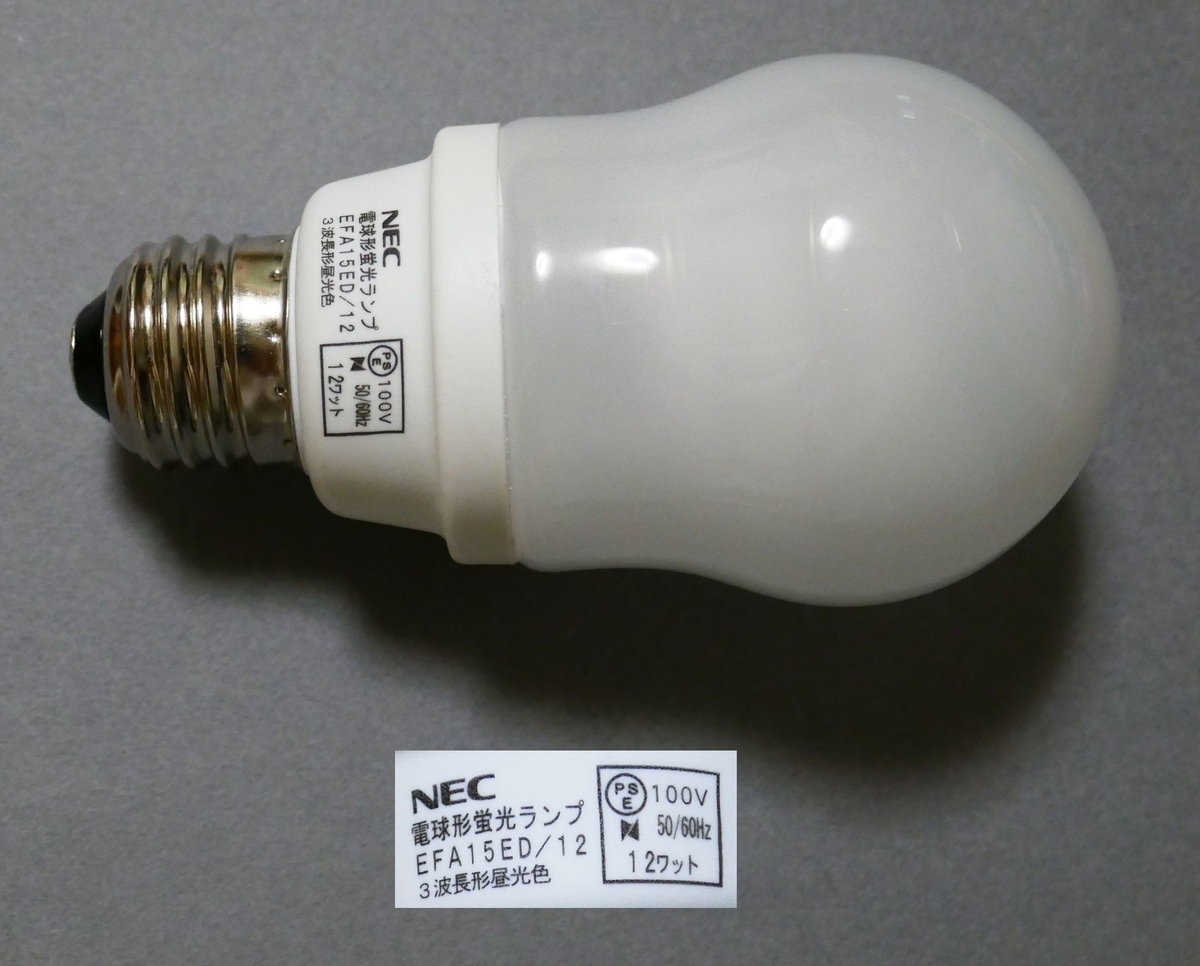 f:id:a-tomi:20190621220640j:plain f:id:a-tomi:20190621220640j:plain