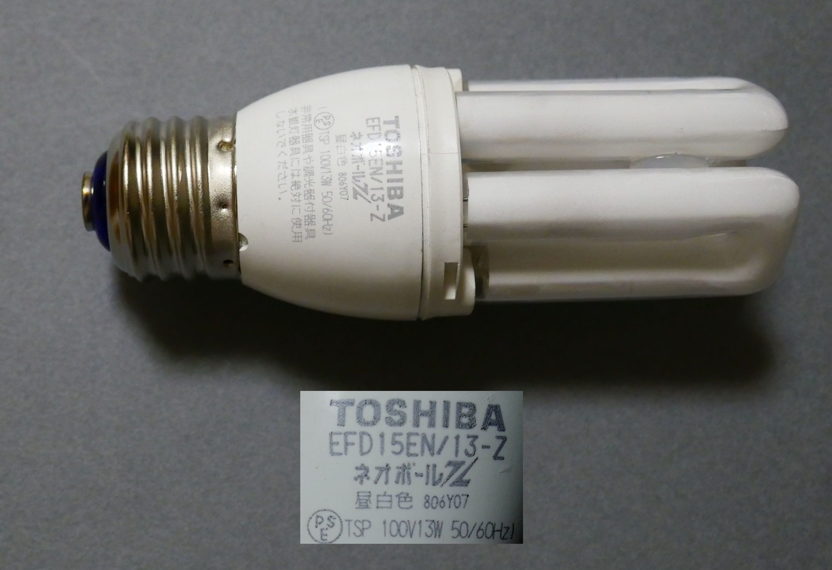 f:id:a-tomi:20190621220825j:plain f:id:a-tomi:20190621220825j:plain