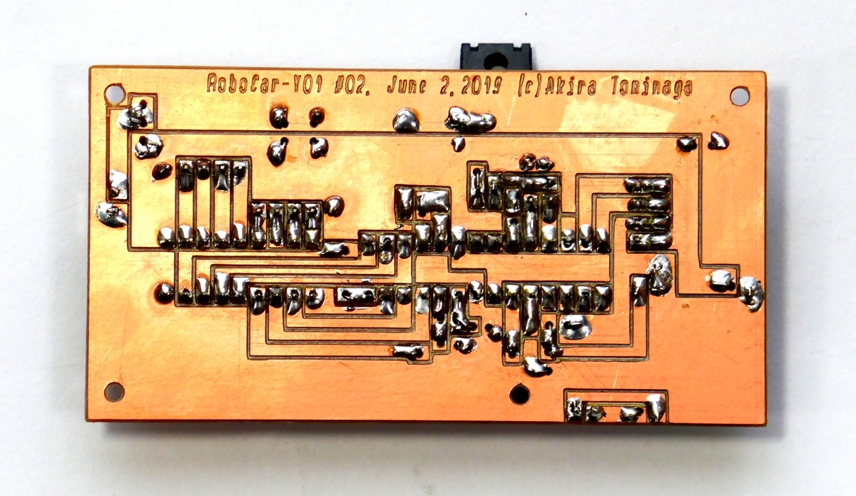 f:id:a-tomi:20190625163051j:plain f:id:a-tomi:20190625163051j:plain