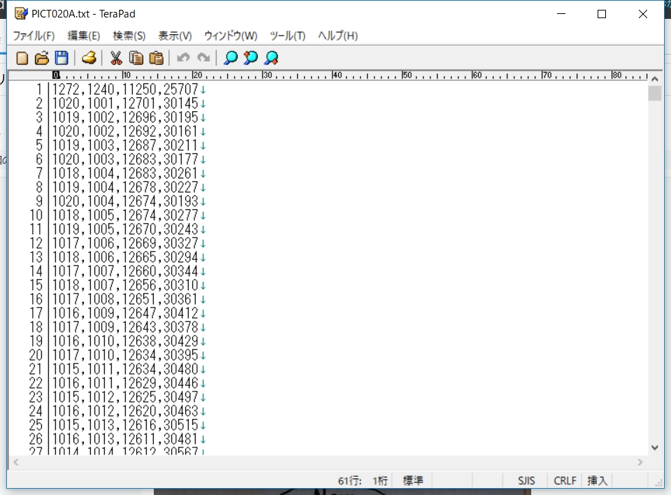 f:id:a-tomi:20190810162755j:plain