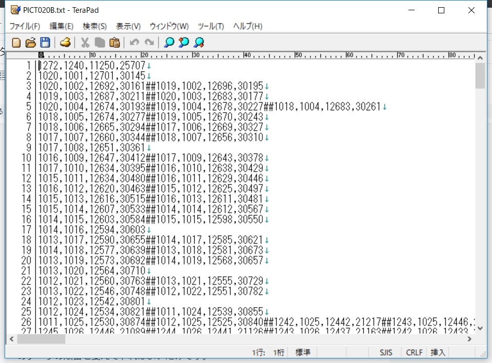 f:id:a-tomi:20190810163538j:plain