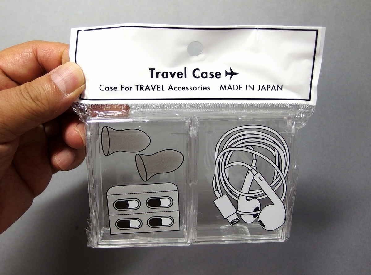 f:id:a-tomi:20191014171606j:plain