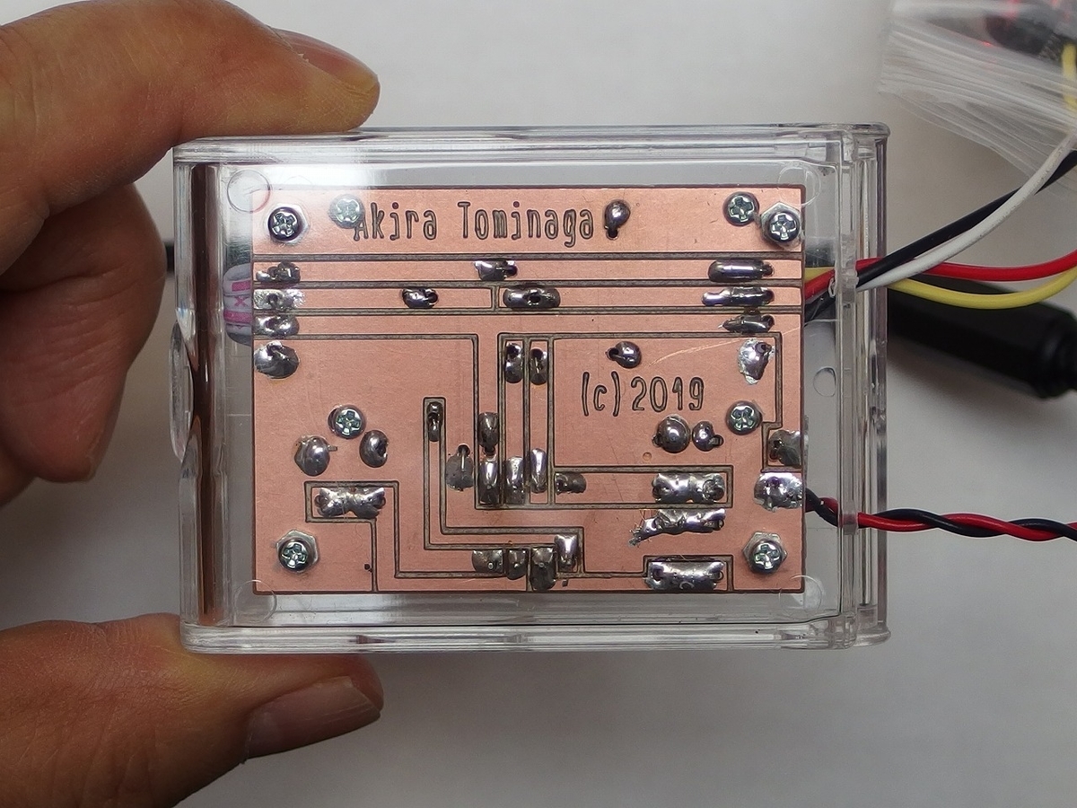 f:id:a-tomi:20191014172602j:plain