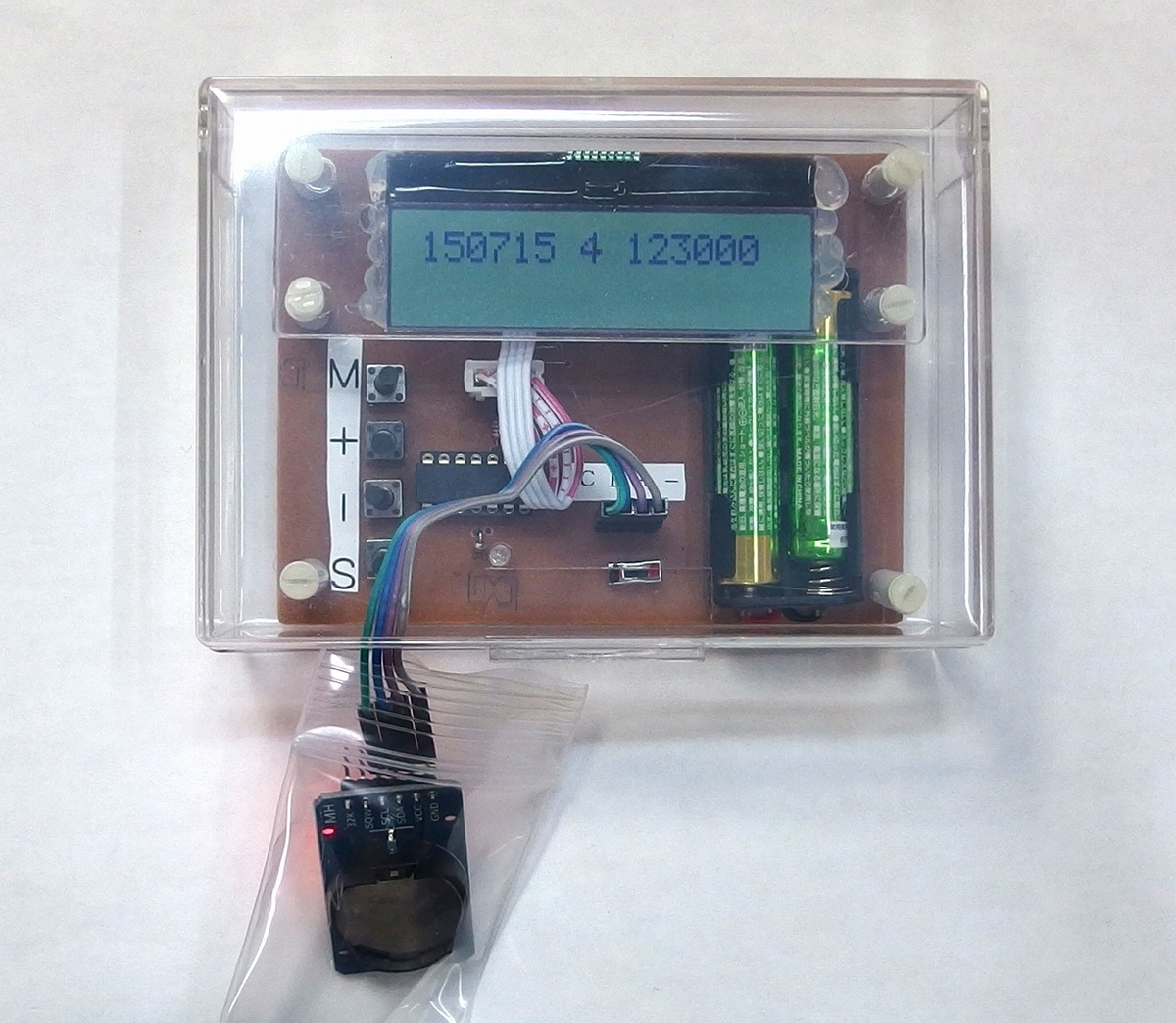 f:id:a-tomi:20191014173023j:plain