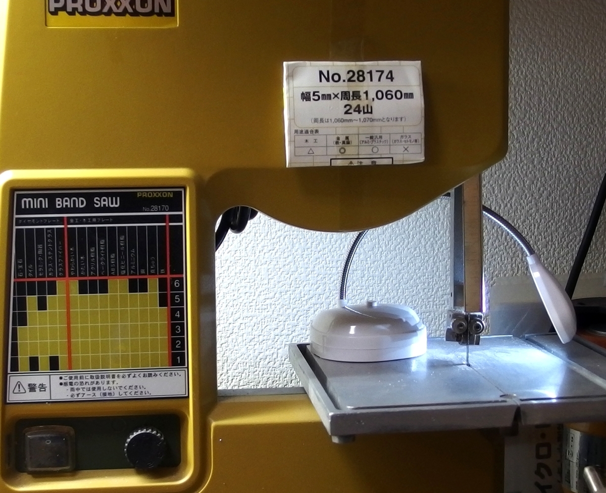 f:id:a-tomi:20191222232018j:plain f:id:a-tomi:20191222232018j:plain