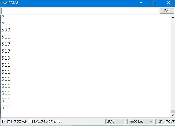 f:id:a-tomi:20200928105946j:plain