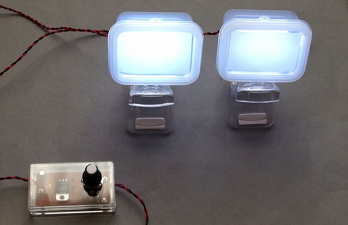 Zoom用美顔照明ー眩しくない簡単調光器 後ろに少し追記 11 05 勝手な電子工作