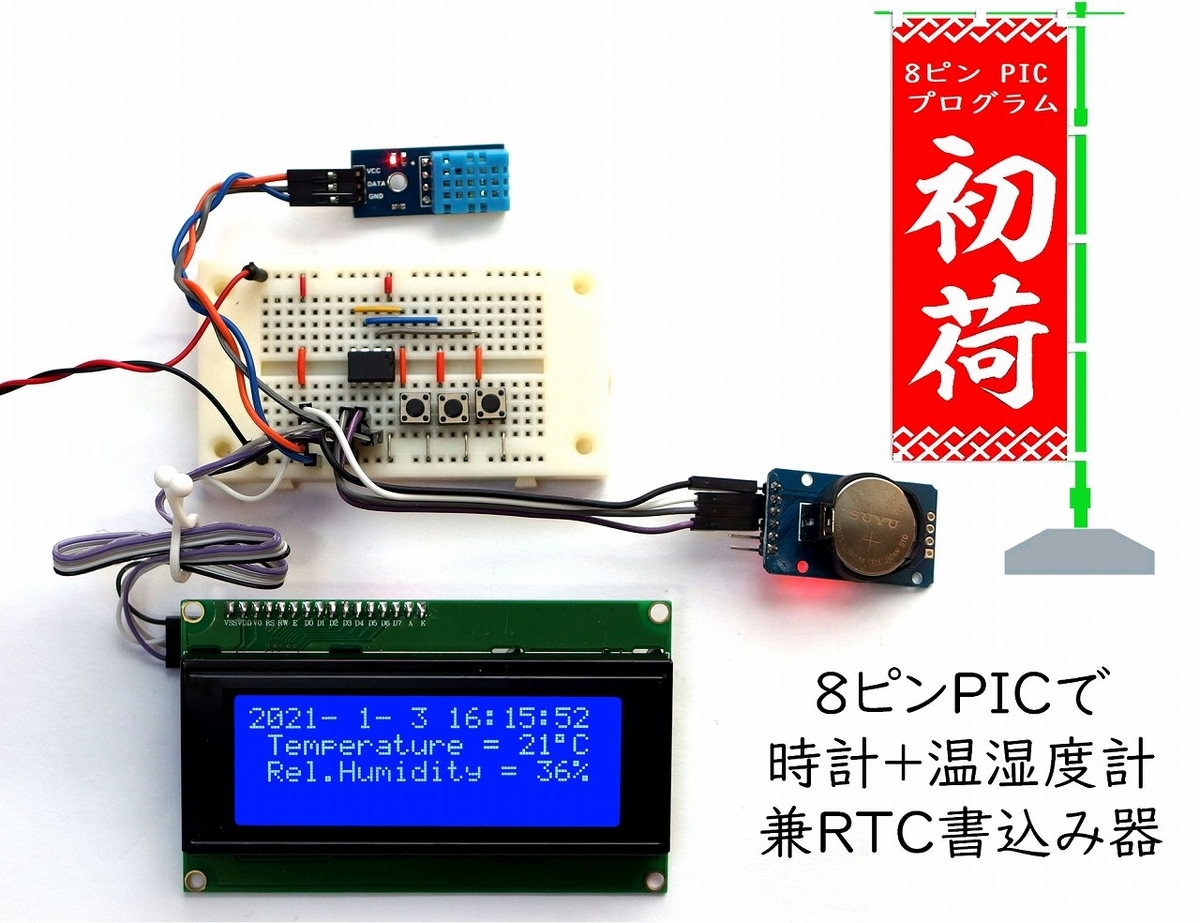 S-0171専用0109ほか計8点その他