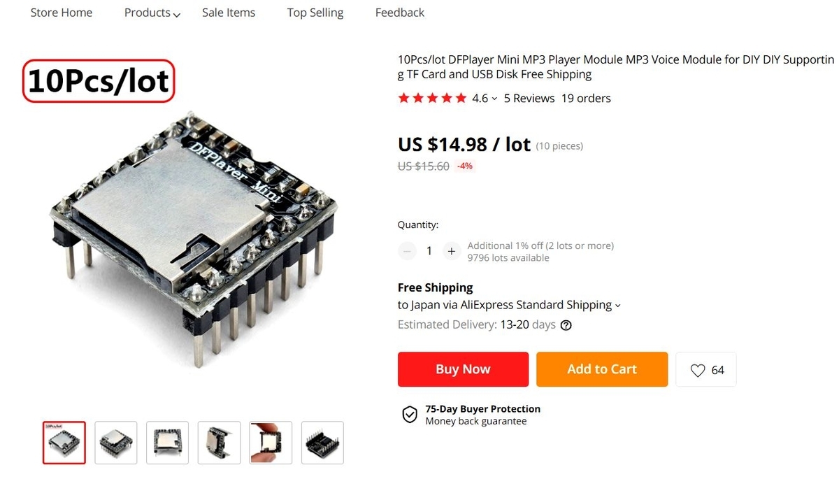 f:id:a-tomi:20210126171902j:plain