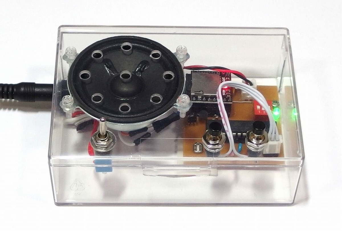 f:id:a-tomi:20210220180127j:plain