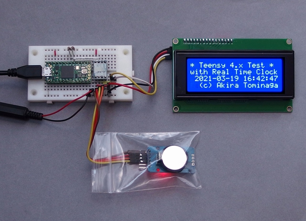 快速マイコンの Teensy4.xを使ってみる - 勝手な電子工作・・