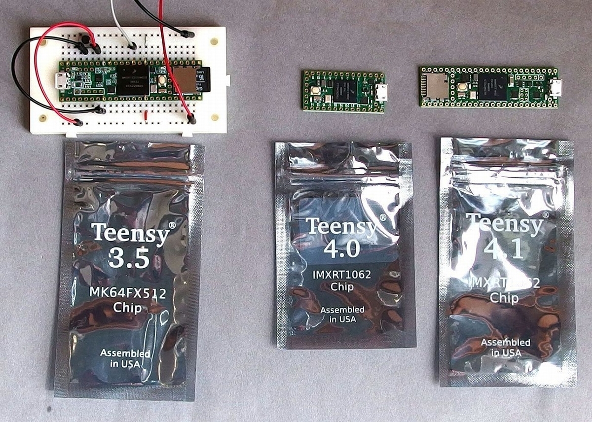 快速マイコンの Teensy4.xを使ってみる - 勝手な電子工作・・