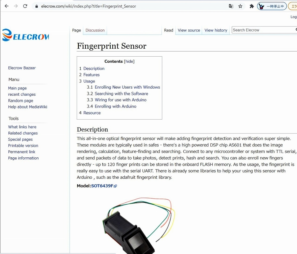 f:id:a-tomi:20210903205911j:plain