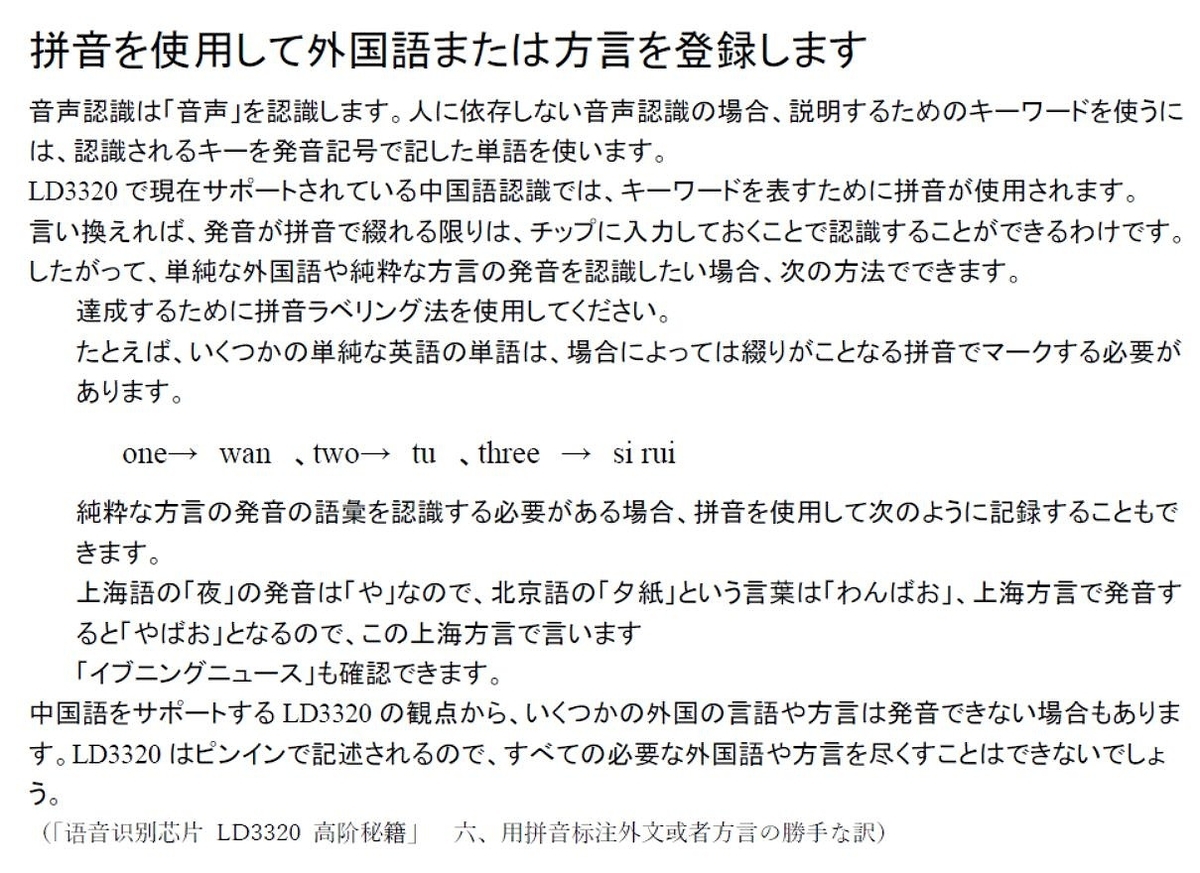 f:id:a-tomi:20210927212447j:plain