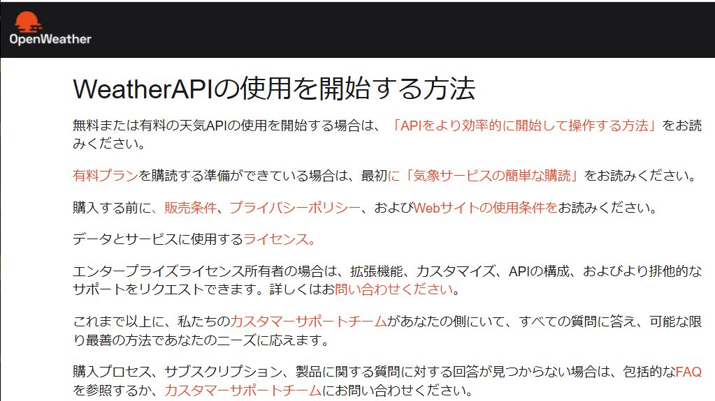 f:id:a-tomi:20220306160802j:plain