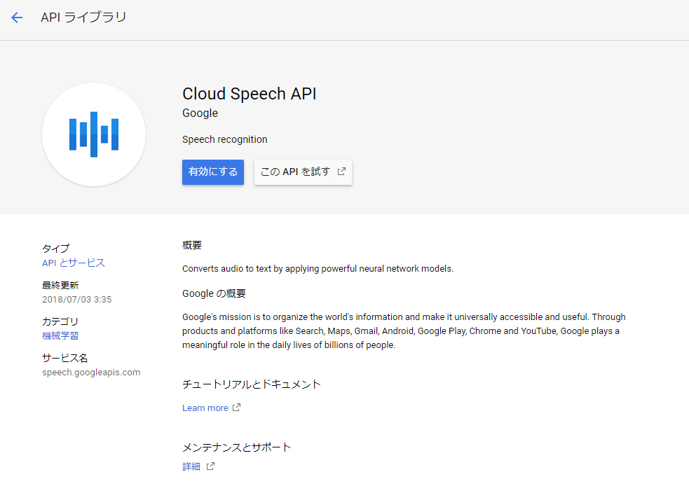 f:id:a-tommy:20180903140338p:plain f:id:a-tommy:20180903140338p:plain