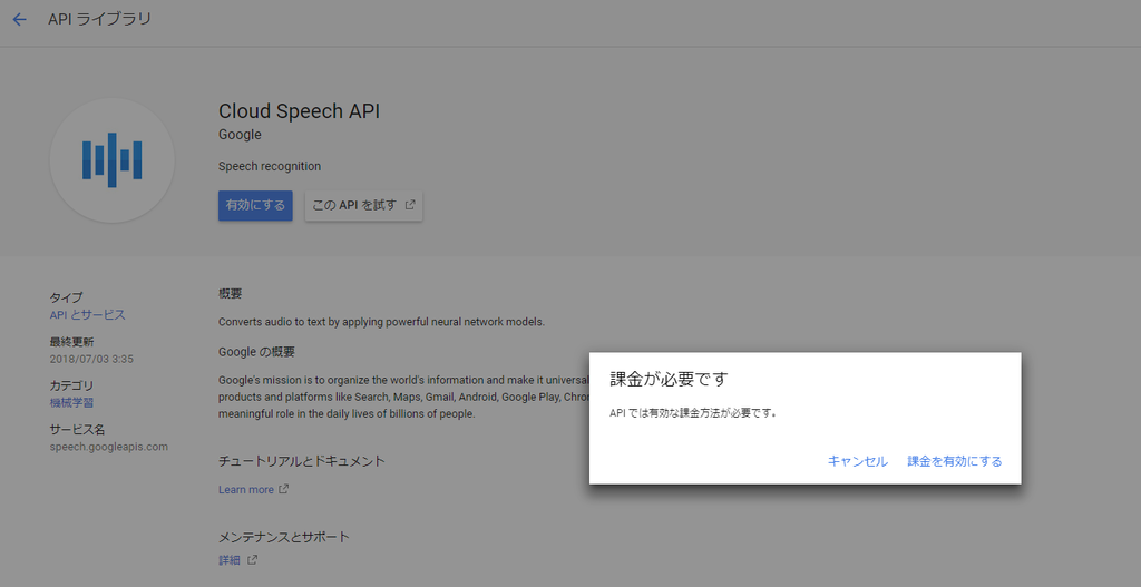 f:id:a-tommy:20180903141032p:plain f:id:a-tommy:20180903141032p:plain
