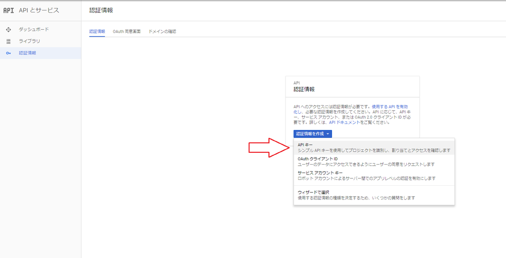 f:id:a-tommy:20180903142025p:plain f:id:a-tommy:20180903142025p:plain