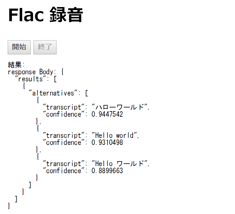 f:id:a-tommy:20180903155923p:plain f:id:a-tommy:20180903155923p:plain