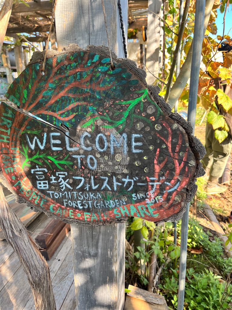 f:id:a-turn-project:20241201144123j:image f:id:a-turn-project:20241201144123j:image