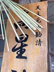 f:id:a-wi:20201210233042j:plain