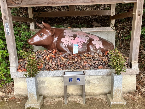 田倉牛神社🐄（岡山県備前市吉永町福満994-1） - ほわほわ神社生活