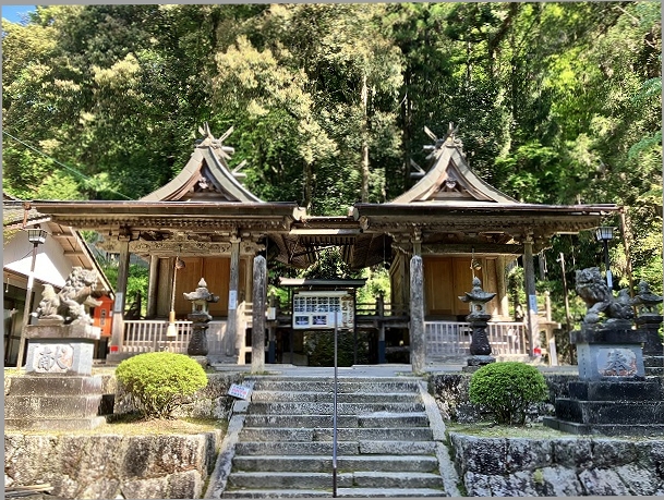 丹生神社（広島県世羅郡世羅町甲山151） - ほわほわ神社生活