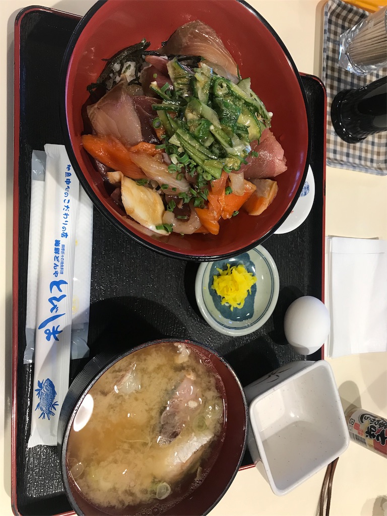 f:id:a-y-m-m-k0815:20181215230517j:image