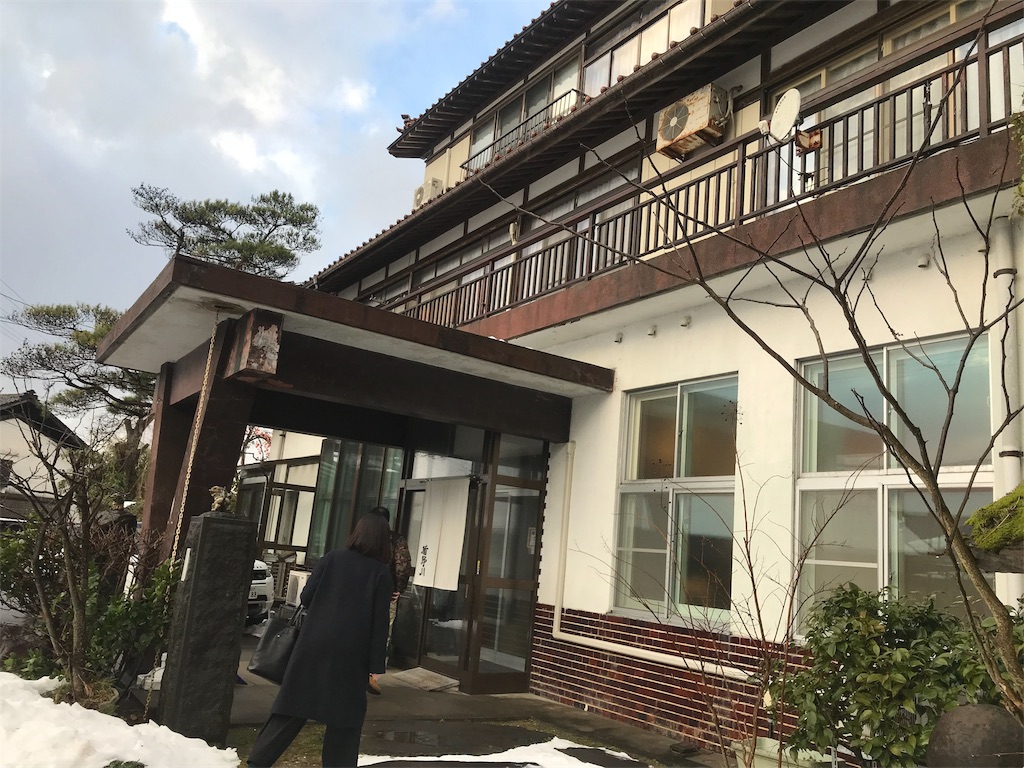 f:id:a-y-m-m-k0815:20181215230821j:image