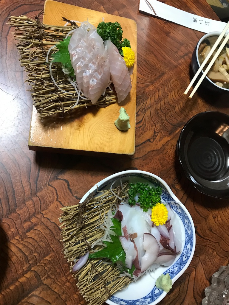 f:id:a-y-m-m-k0815:20181215231216j:image