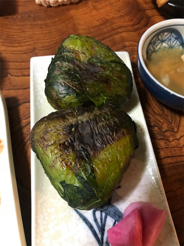 f:id:a-y-m-m-k0815:20181215231226j:image