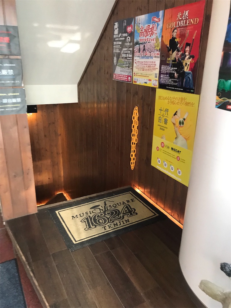 f:id:a00j129:20191004103727j:image