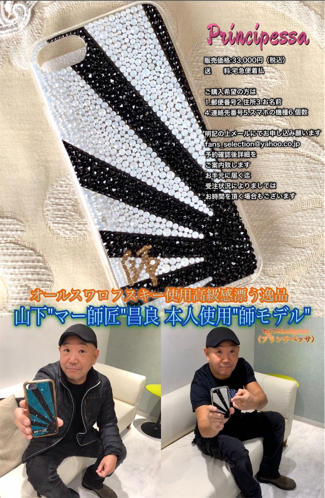 f:id:a00j129:20191230220832j:image f:id:a00j129:20191230220832j:image