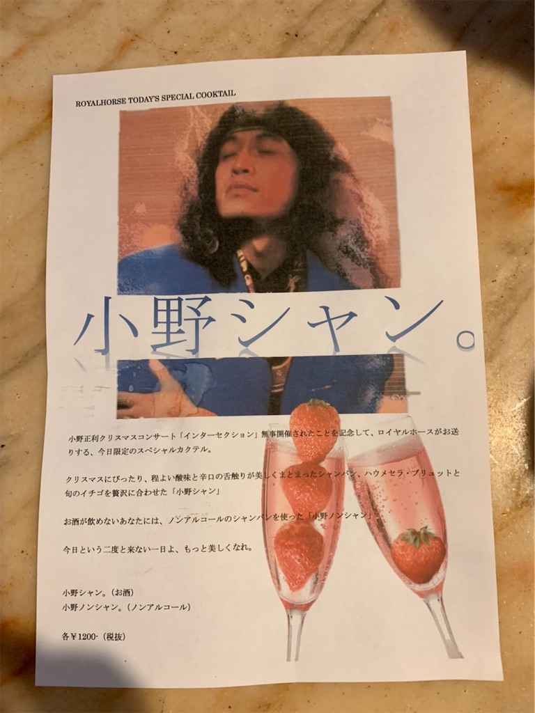 f:id:a00j129:20201208231829j:image f:id:a00j129:20201208231829j:image