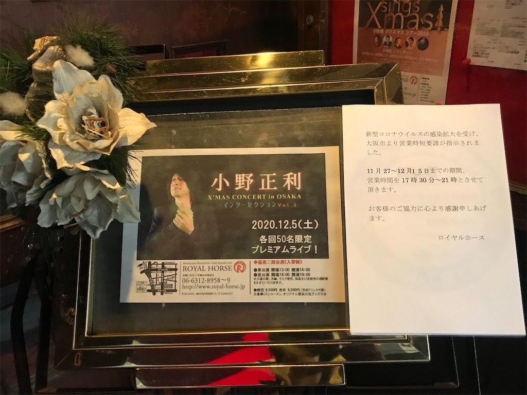 f:id:a00j129:20201208233341j:image f:id:a00j129:20201208233341j:image