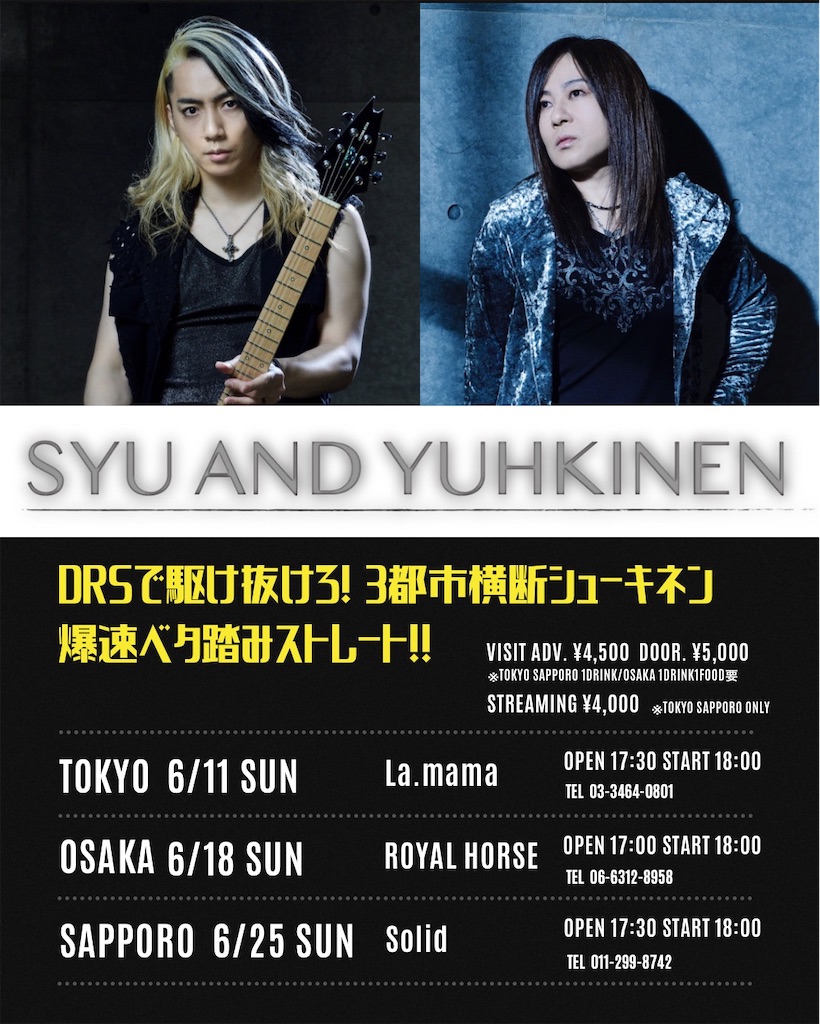 f:id:a00j129:20230416024007j:image
