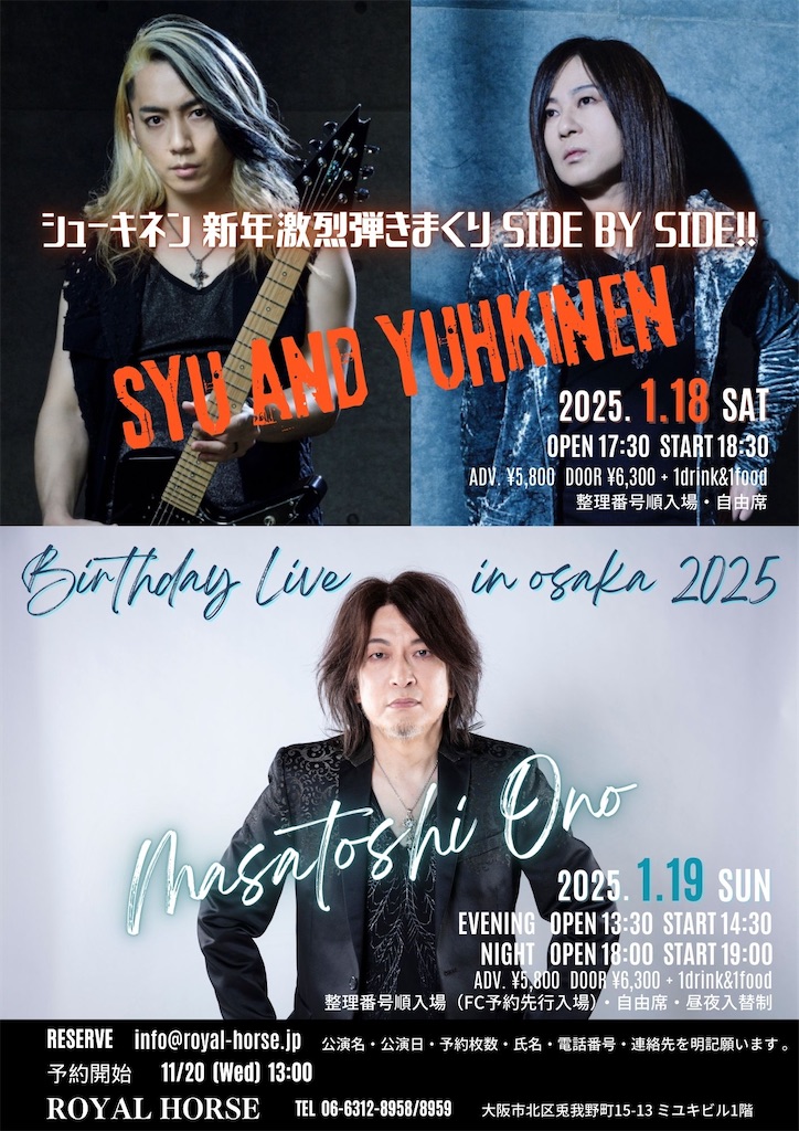 f:id:a00j129:20241106221906j:image
