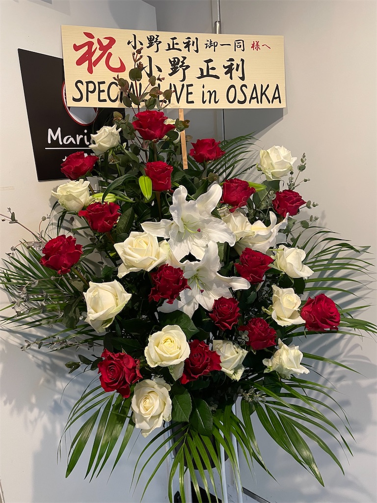 f:id:a00j129:20260131214844j:image