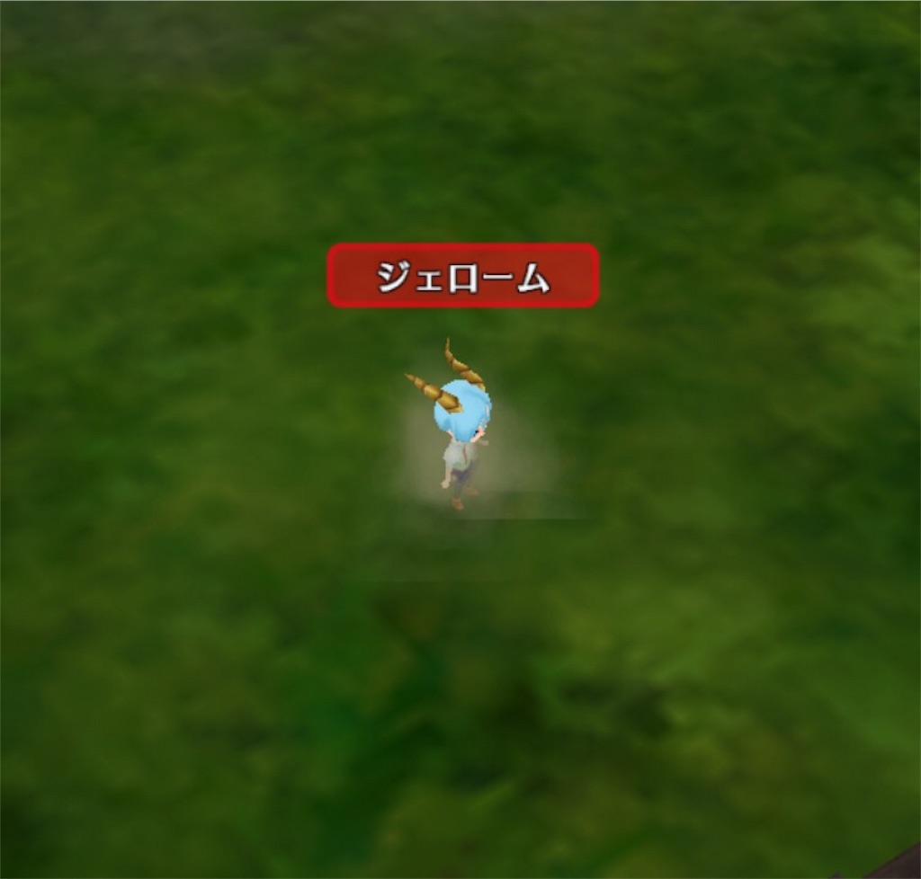 f:id:a012582:20160329102218j:image f:id:a012582:20160329102218j:image