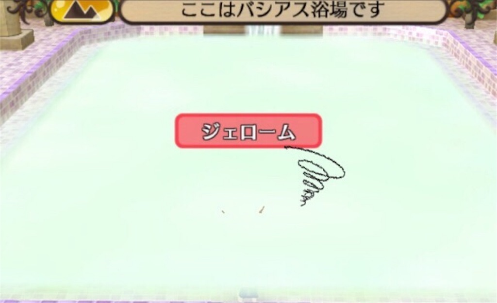 f:id:a012582:20160329102713j:image f:id:a012582:20160329102713j:image
