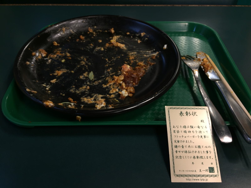 f:id:a01_sumi03:20180321210908j:plain f:id:a01_sumi03:20180321210908j:plain