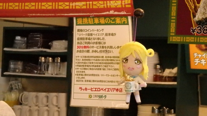 f:id:a01_sumi03:20180321210928j:plain f:id:a01_sumi03:20180321210928j:plain